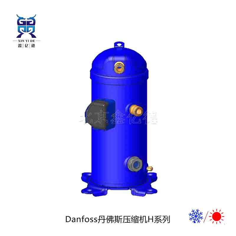 Danfoss丹佛斯HCM109T4LC6_9.1匹R22商用空调压缩机