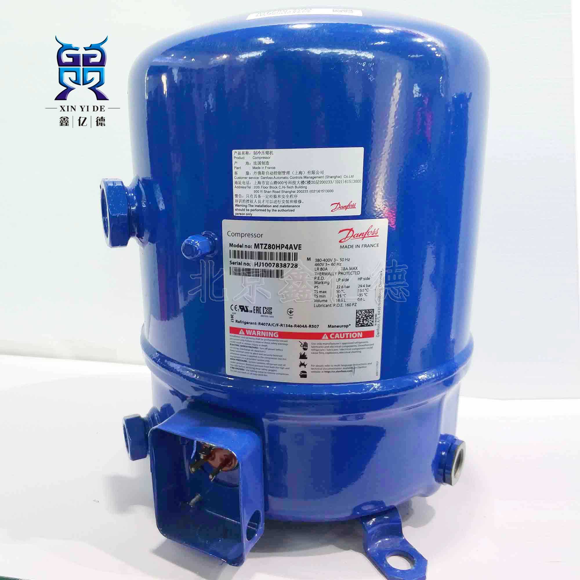 丹佛斯MTZ80HP4AVE美优乐R134a/R404/R407/R507全封闭中高温活塞压缩机
