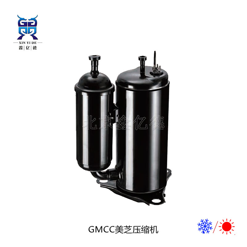 GMCC美芝ASG270V1UMT_6.9KW_R410A空调压缩机