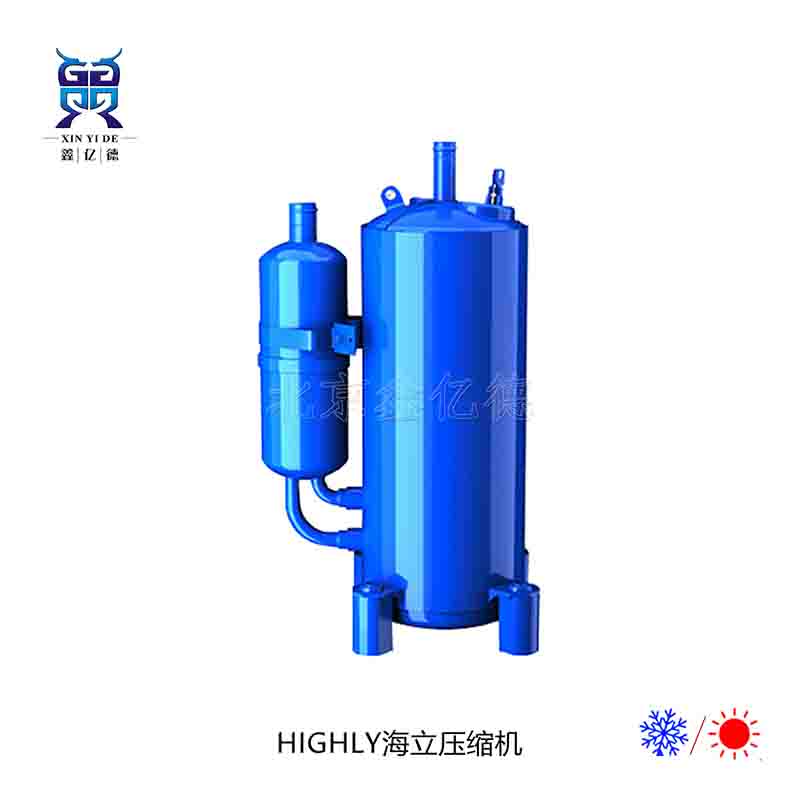 HIGHLY海立WHP15600VSDP_R134a热泵烘干变频压缩机