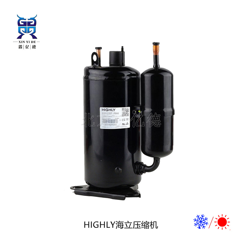 海立WHP00990VSV-H3EU/R134a/R513A/R1234yf/R1234ze/1KW热泵压