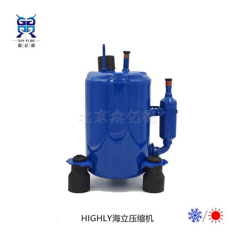 HIGHLY海立WHP32900VSKT_R134a热泵烘干变频压缩机