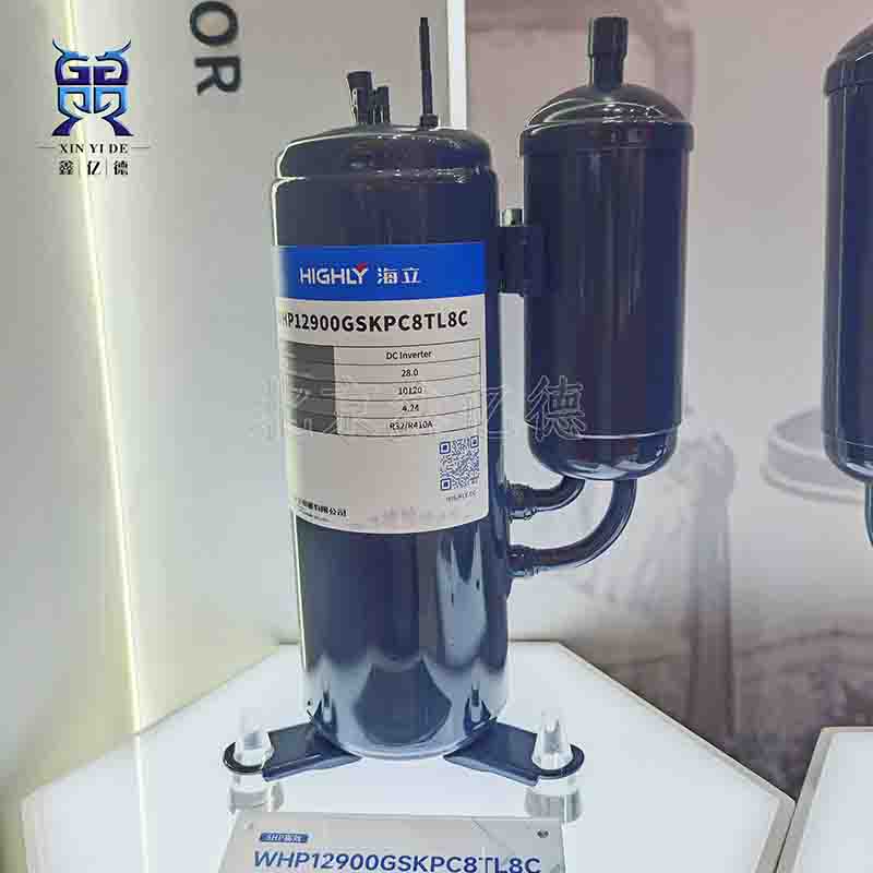 HIGHLY海立WHP12900GSKPA8LT8_8kw_R410A/R134a变频机柜空调压缩机