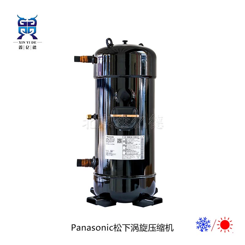 Panasonic松下4匹C-SBP140H38A空调制冷涡旋压缩机