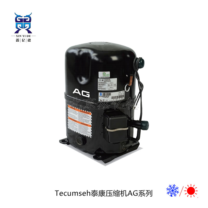 泰康压缩机TAG2522Z-5-1/2匹-40℃-R404A低温活塞压缩机