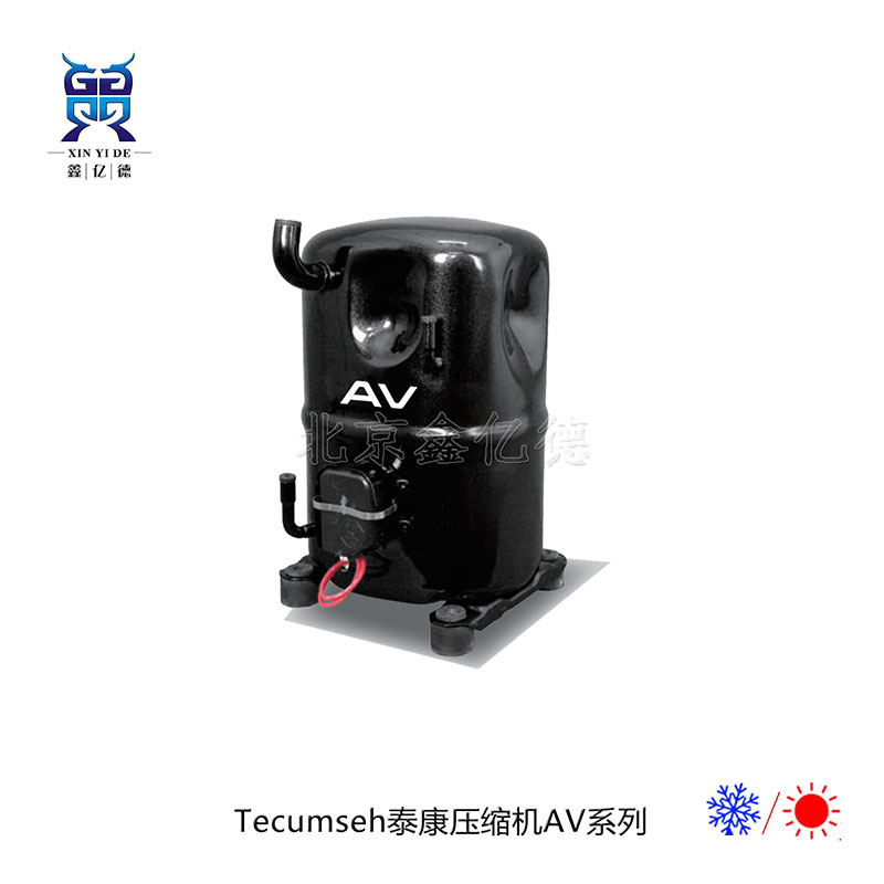 泰康压缩机AVB5558EXN-5匹-15℃-R22中低温活塞压缩机