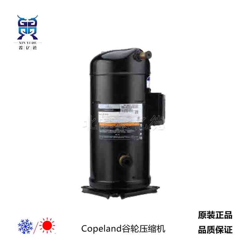 Copeland谷轮5.1匹VRI61KF-TFP-54E_R22低温喷气增焓压缩机