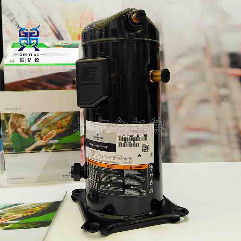 Copeland谷轮6匹ZSI18KQE-TFP-537中低温冷冻压缩机