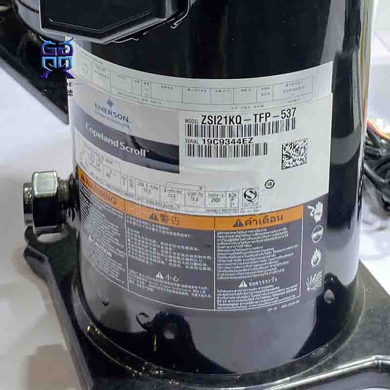 Copeland谷轮7.5匹ZSI21KQ-TFP-537中低温冷冻压缩机