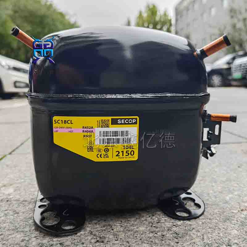 思科普压缩机SC18CL_104L2150_R404A/R507交流定频活塞