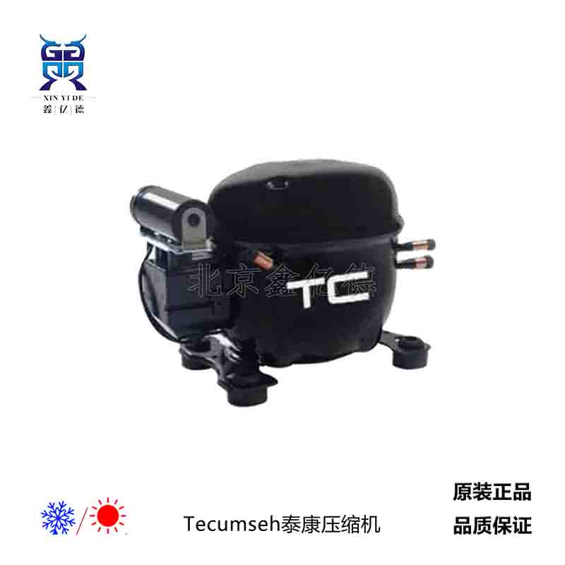 Tecumseh泰康TCW330U-GS_R290_-35℃活塞式压缩机